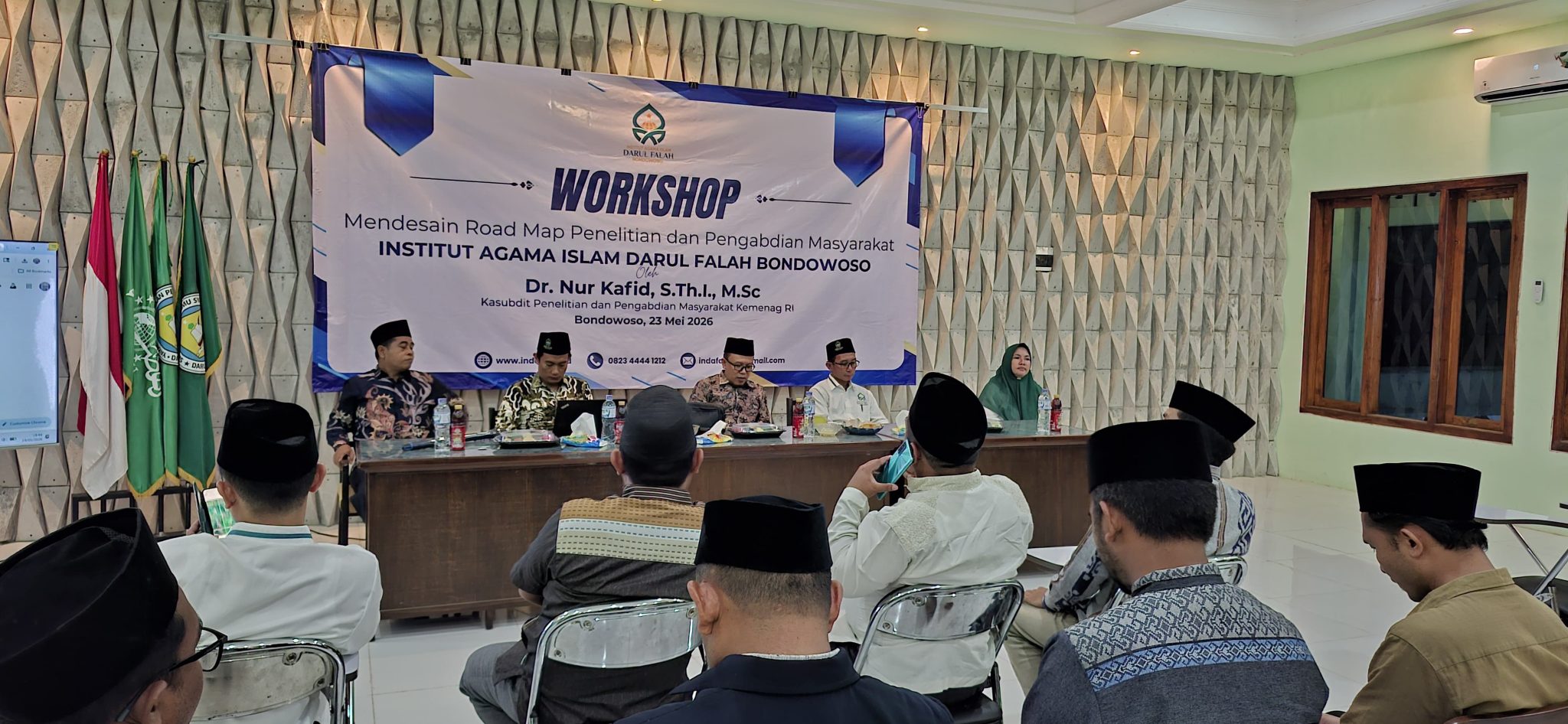 Seminar